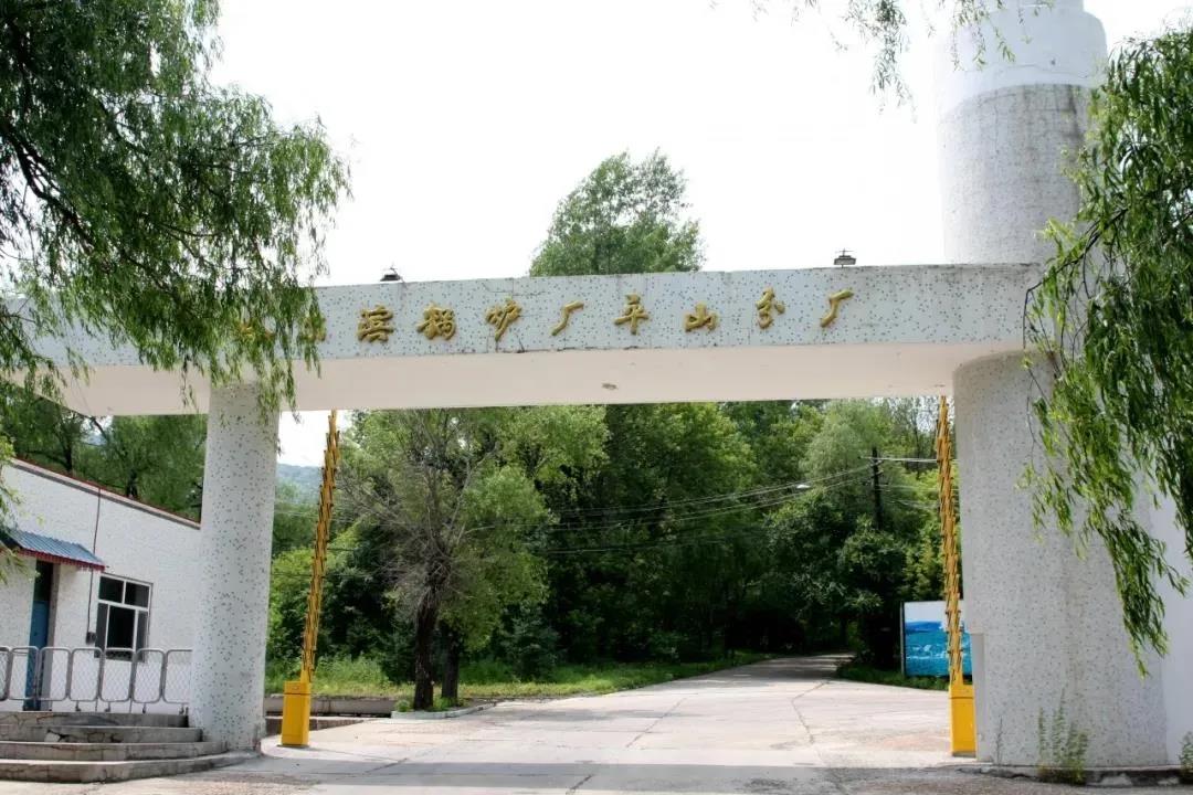 043196101C5AD7DE0EAA973FE3A_3F02100F_21E18.jpg?e= bifa·必发(中国区)唯一官方网站
