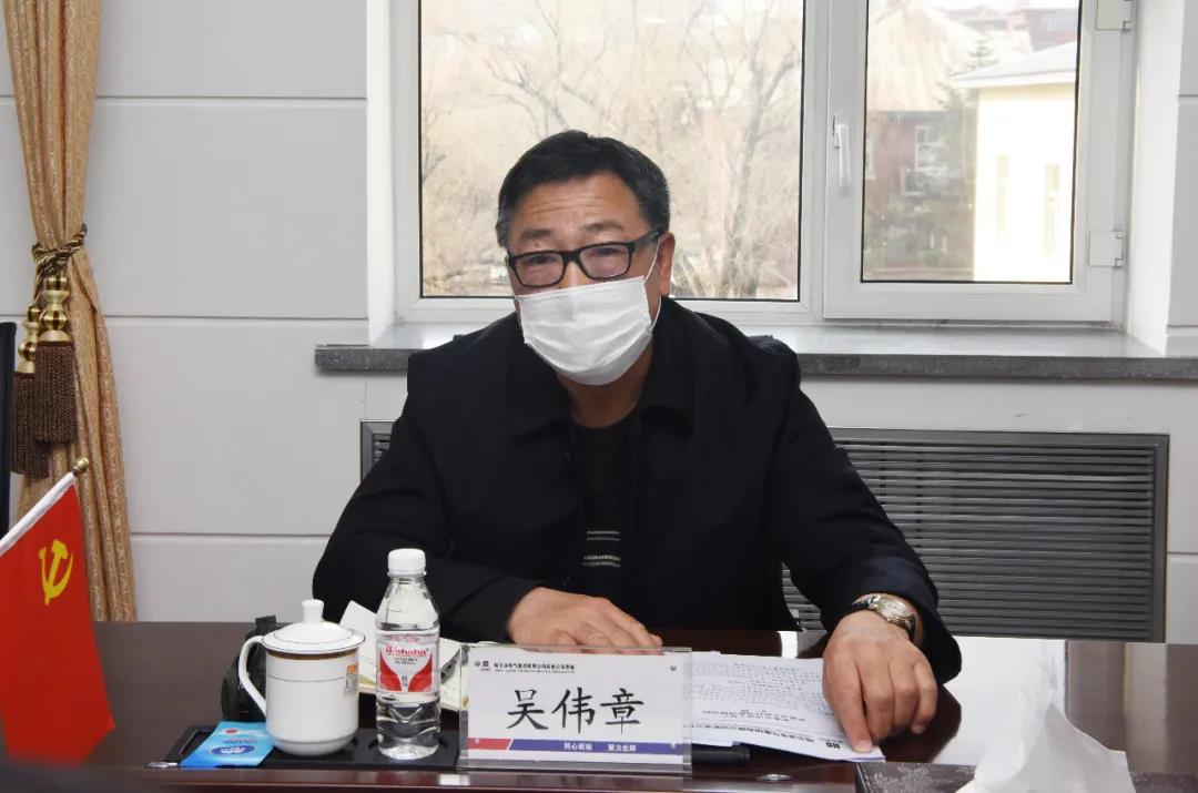 bifa·必发(中国区)唯一官方网站