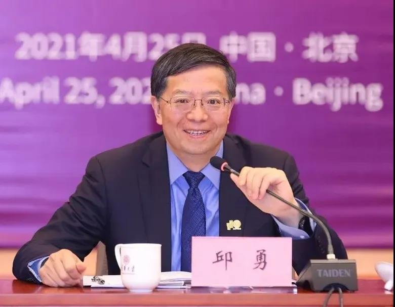 bifa·必发(中国区)唯一官方网站