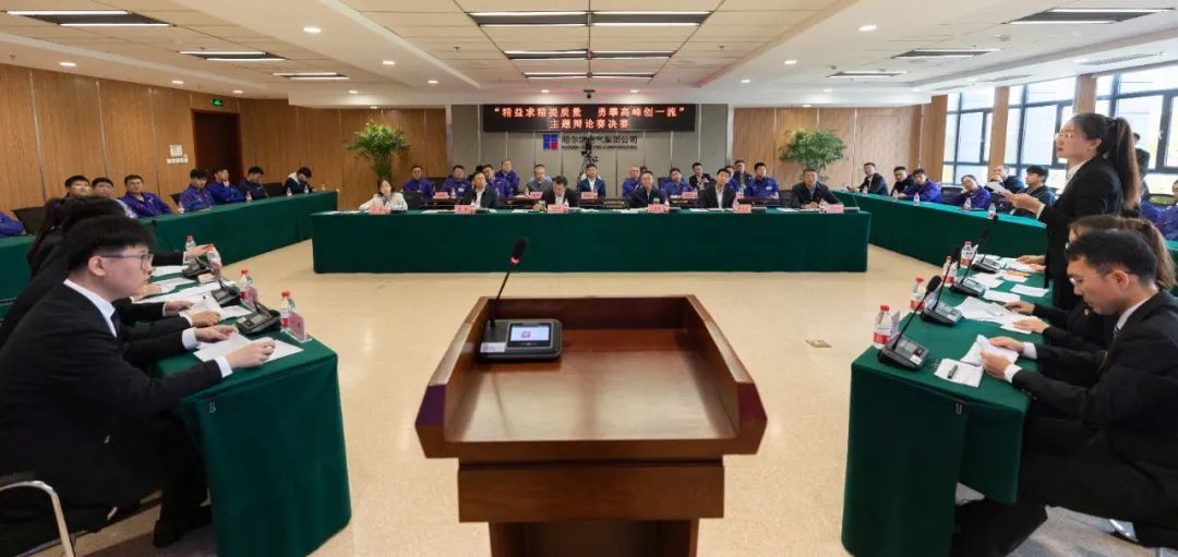 bifa·必发(中国区)唯一官方网站