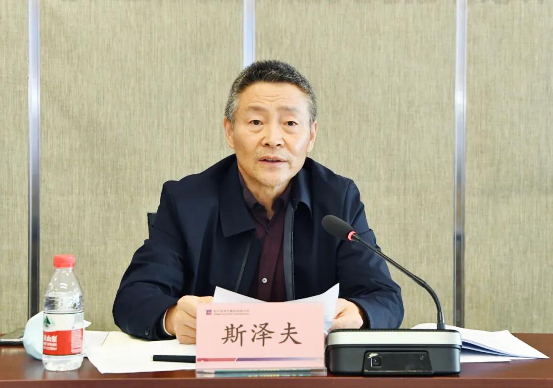 bifa·必发(中国区)唯一官方网站