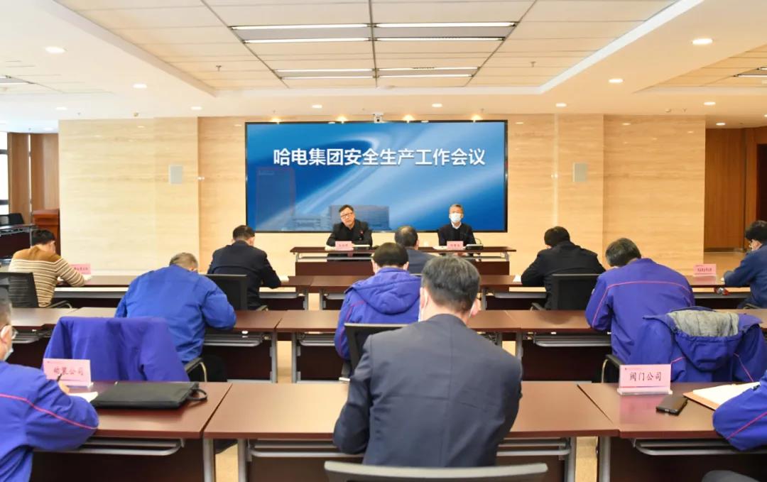bifa·必发(中国区)唯一官方网站