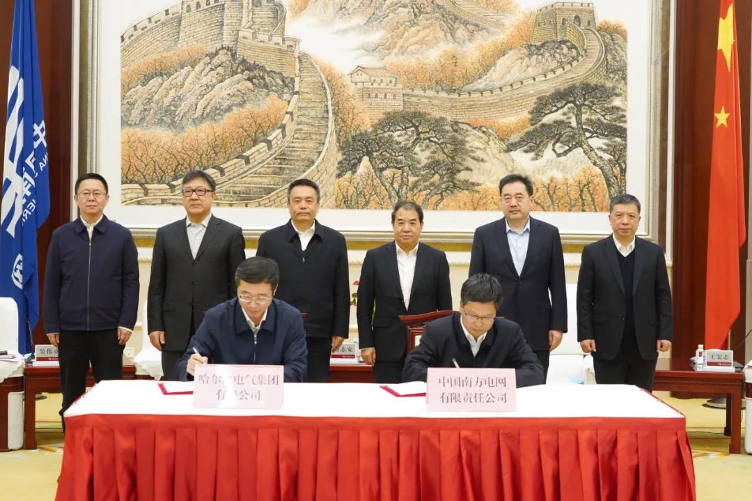 bifa·必发(中国区)唯一官方网站
