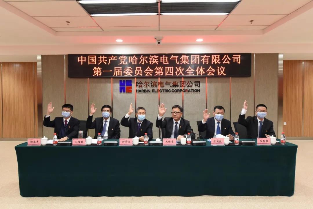bifa·必发(中国区)唯一官方网站