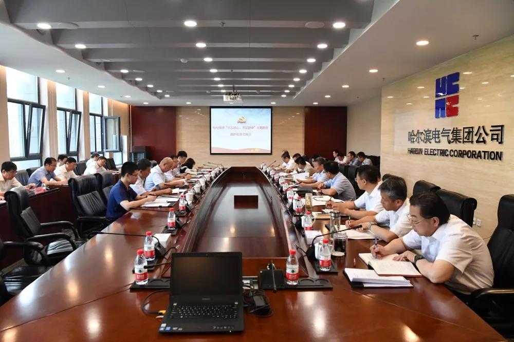 bifa·必发(中国区)唯一官方网站