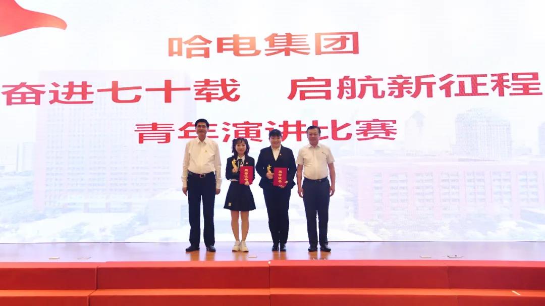 bifa·必发(中国区)唯一官方网站