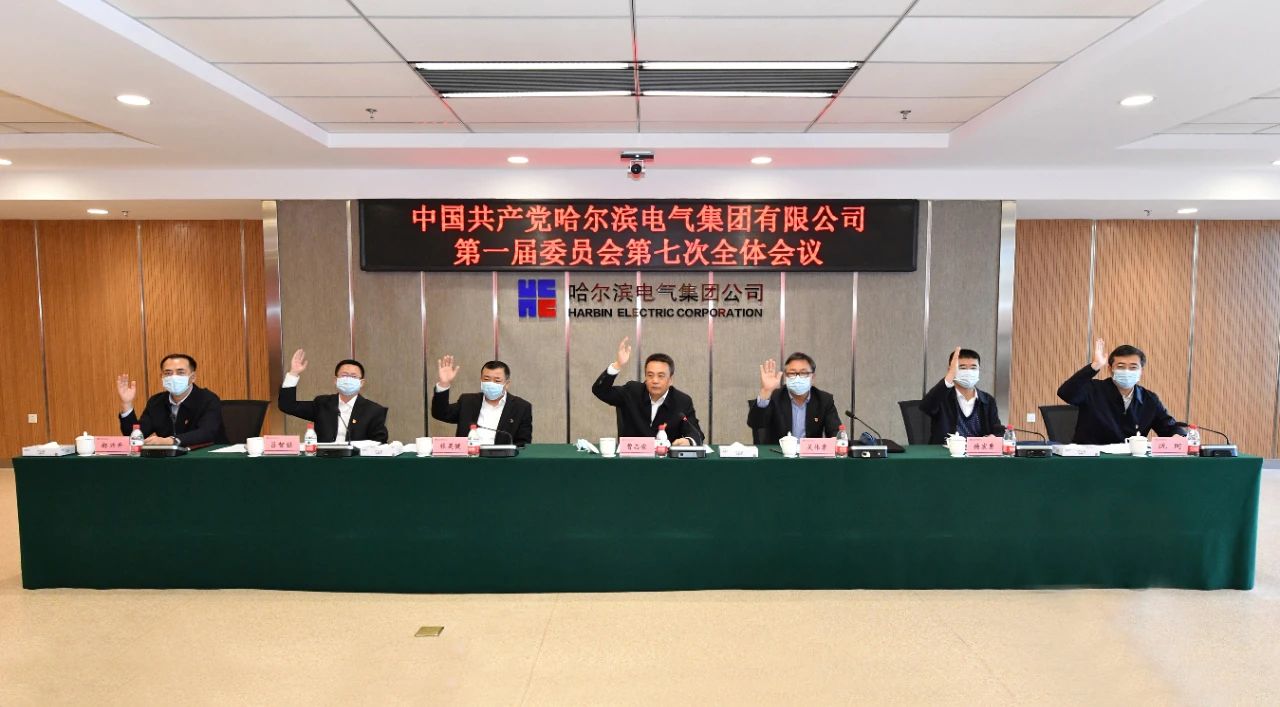 bifa·必发(中国区)唯一官方网站