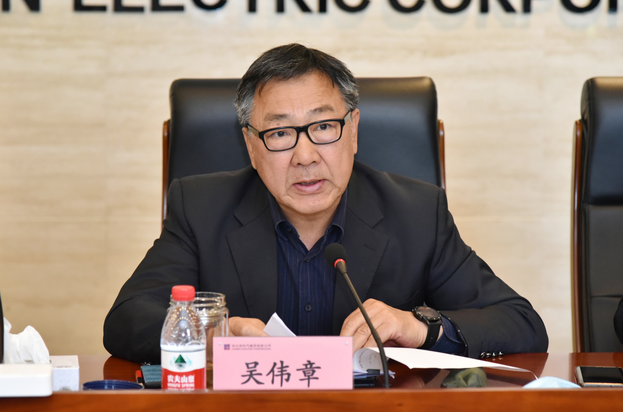 bifa·必发(中国区)唯一官方网站