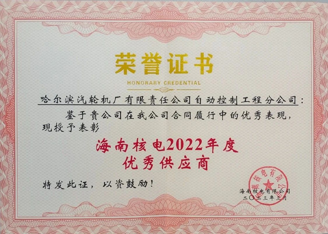 2BFCAAD4F026E13ABBC9689AB1D_6E76F945_3CFE9.jpg?e= bifa·必发(中国区)唯一官方网站