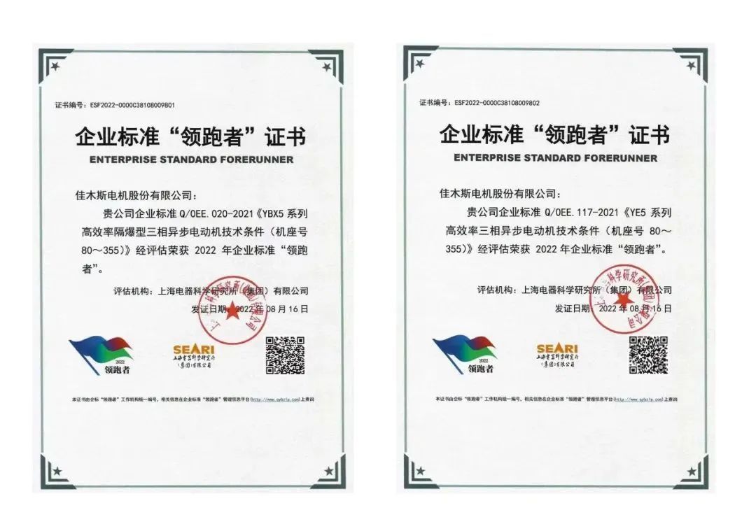 BF07920B8608FF0FF5EB7BA8141_B6D8EA03_15E95.jpg?e= bifa·必发(中国区)唯一官方网站
