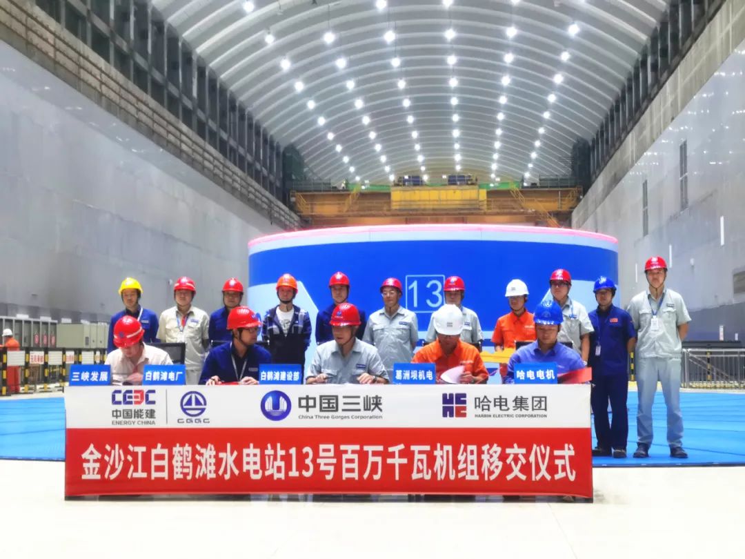 A7885DF8F66018BB3E2843487F2_CAF56E10_1ED14.jpg?e= bifa·必发(中国区)唯一官方网站