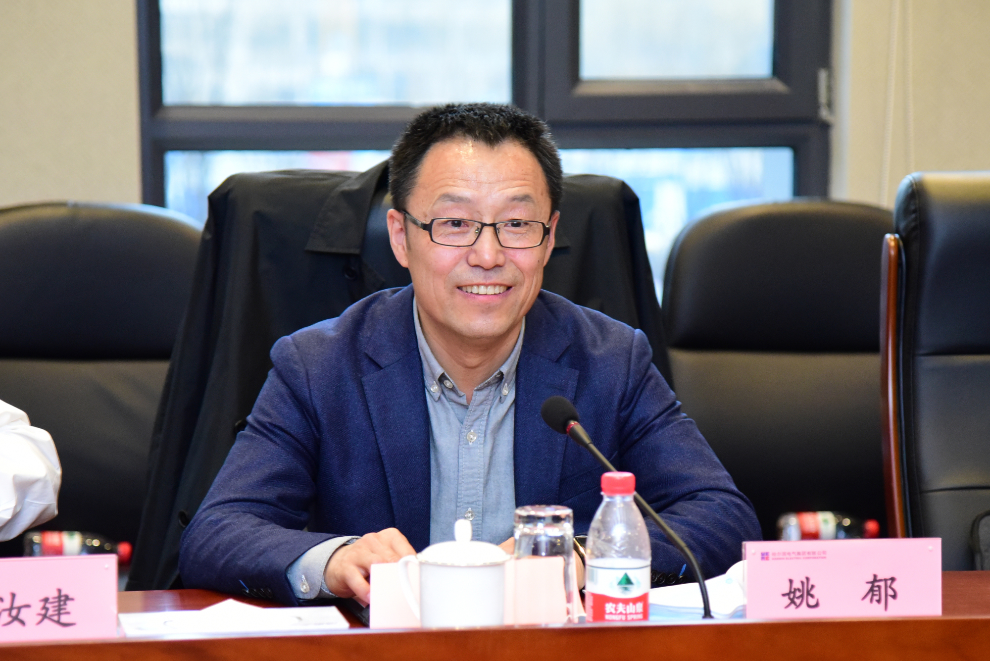 bifa·必发(中国区)唯一官方网站