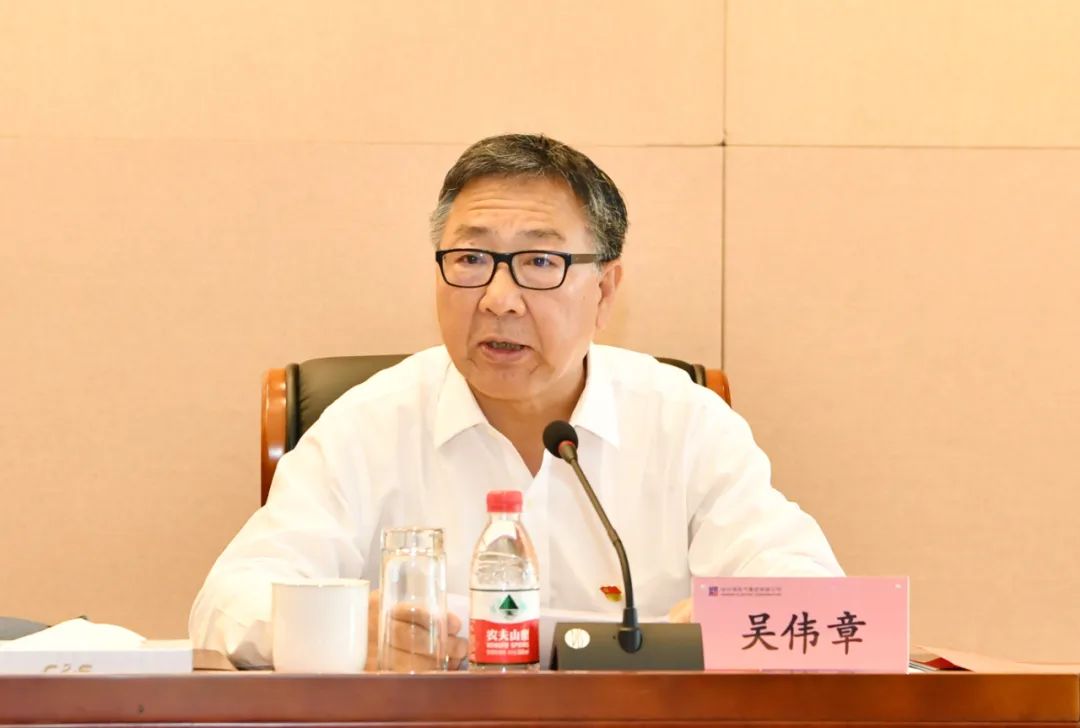 8F3A103282E144C8F6F675A5692_13E10050_CA36.jpg?e= bifa·必发(中国区)唯一官方网站