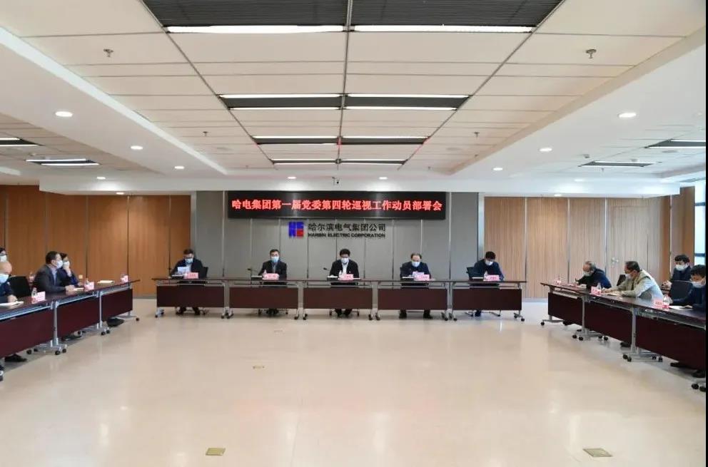 bifa·必发(中国区)唯一官方网站