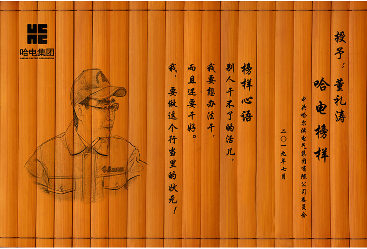 98353BDF53AAA2E1EE35C6EE4AD_B6F83E85_1FF90.jpg?e= bifa·必发(中国区)唯一官方网站