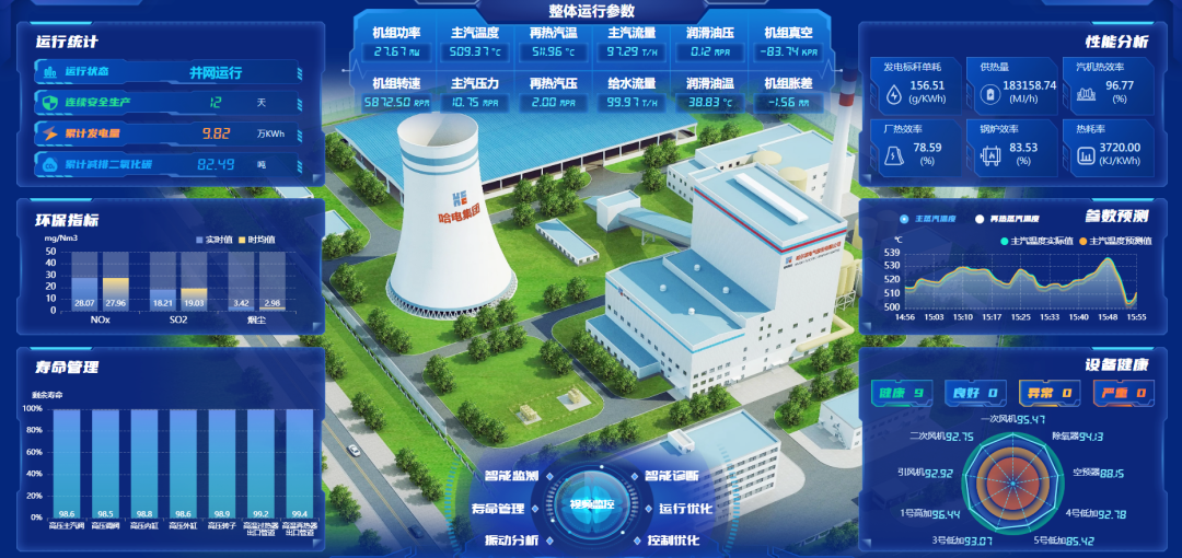289FF591B5E9BF2AD303916728E_91CC8E8D_C221E.png?e= bifa·必发(中国区)唯一官方网站
