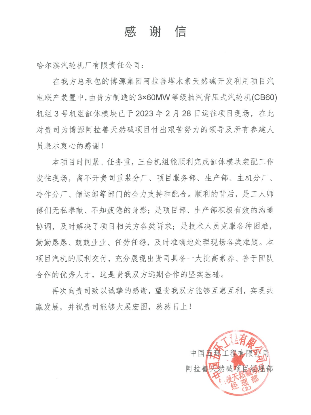 35BEC9B6D607175A7B9B7FAB6F9_E6FF55F8_A9905.png?e= bifa·必发(中国区)唯一官方网站