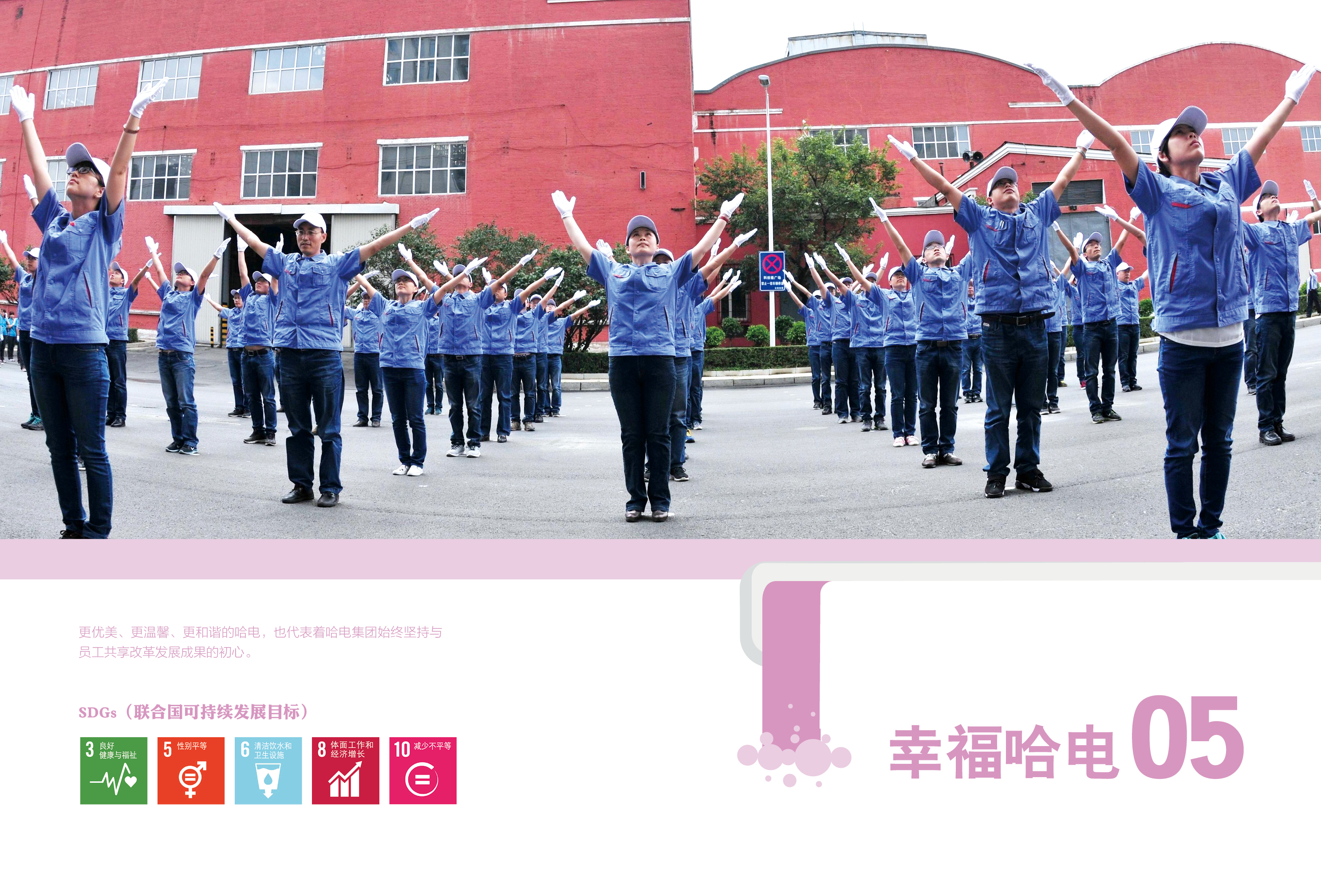 DF0874E569925BE21B40891FBB0_97CF100B_2F7332.jpg?e= bifa·必发(中国区)唯一官方网站