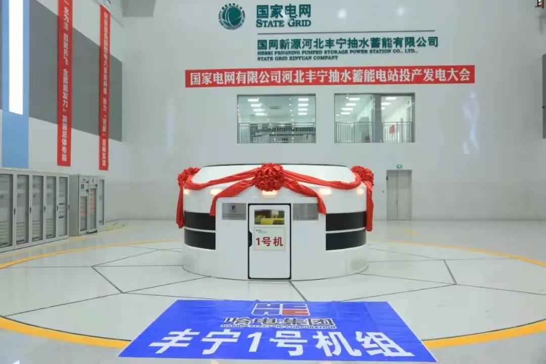 bifa·必发(中国区)唯一官方网站
