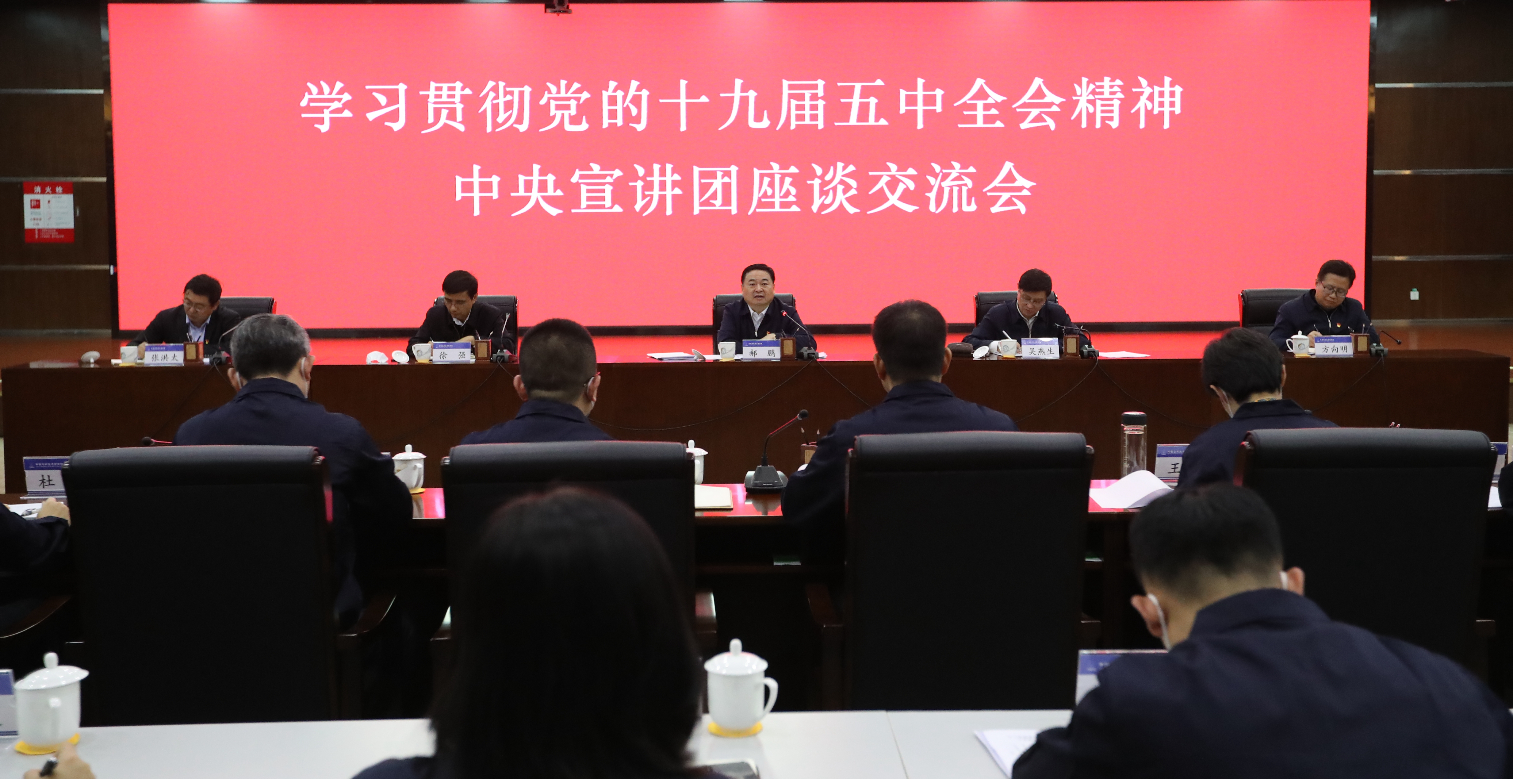 bifa·必发(中国区)唯一官方网站