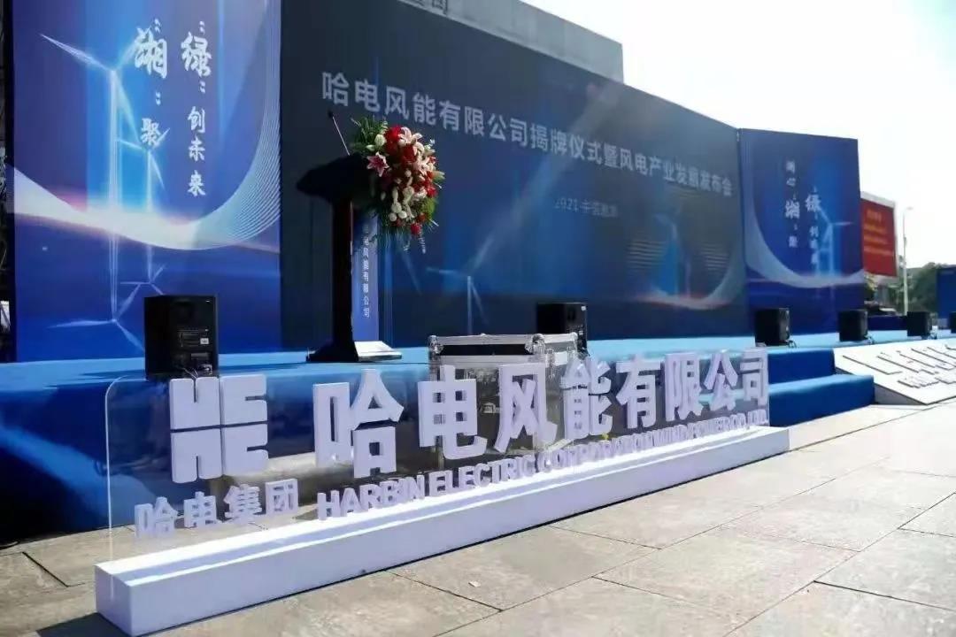 bifa·必发(中国区)唯一官方网站