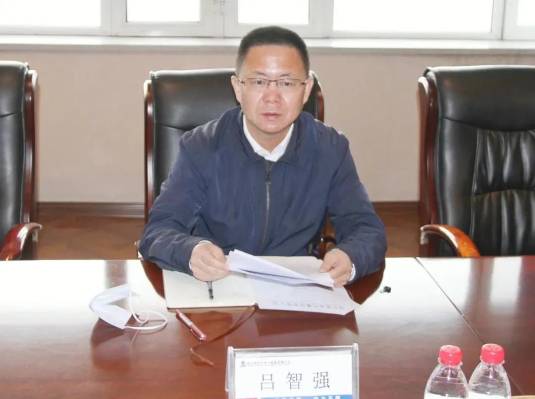 bifa·必发(中国区)唯一官方网站