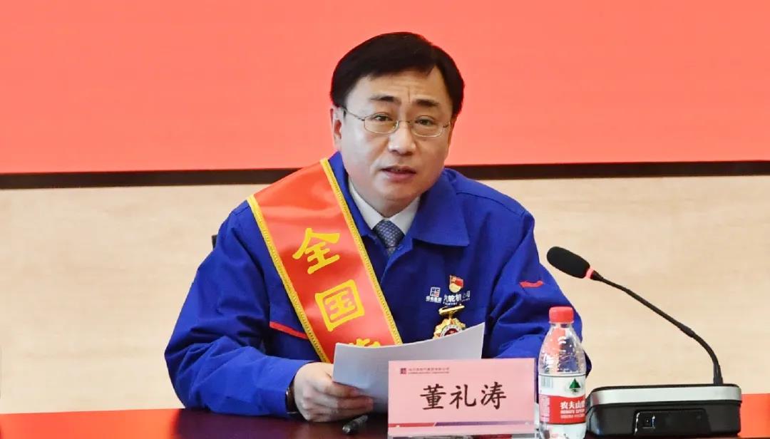 bifa·必发(中国区)唯一官方网站