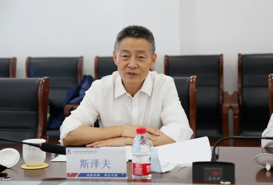 bifa·必发(中国区)唯一官方网站