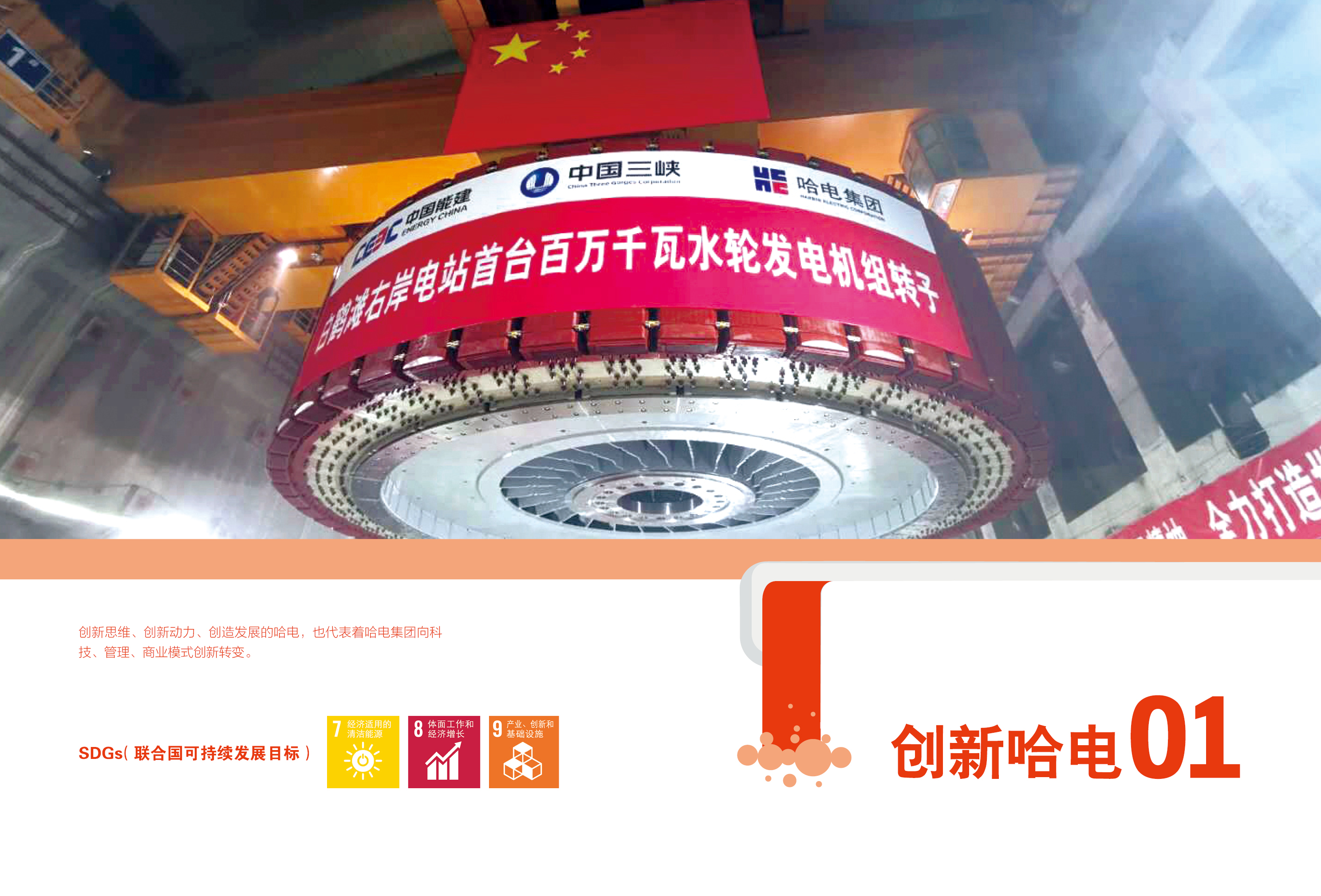 33D734138813E07B45BDB21EDBE_3A40DC9C_1FFB2E.jpg?e= bifa·必发(中国区)唯一官方网站