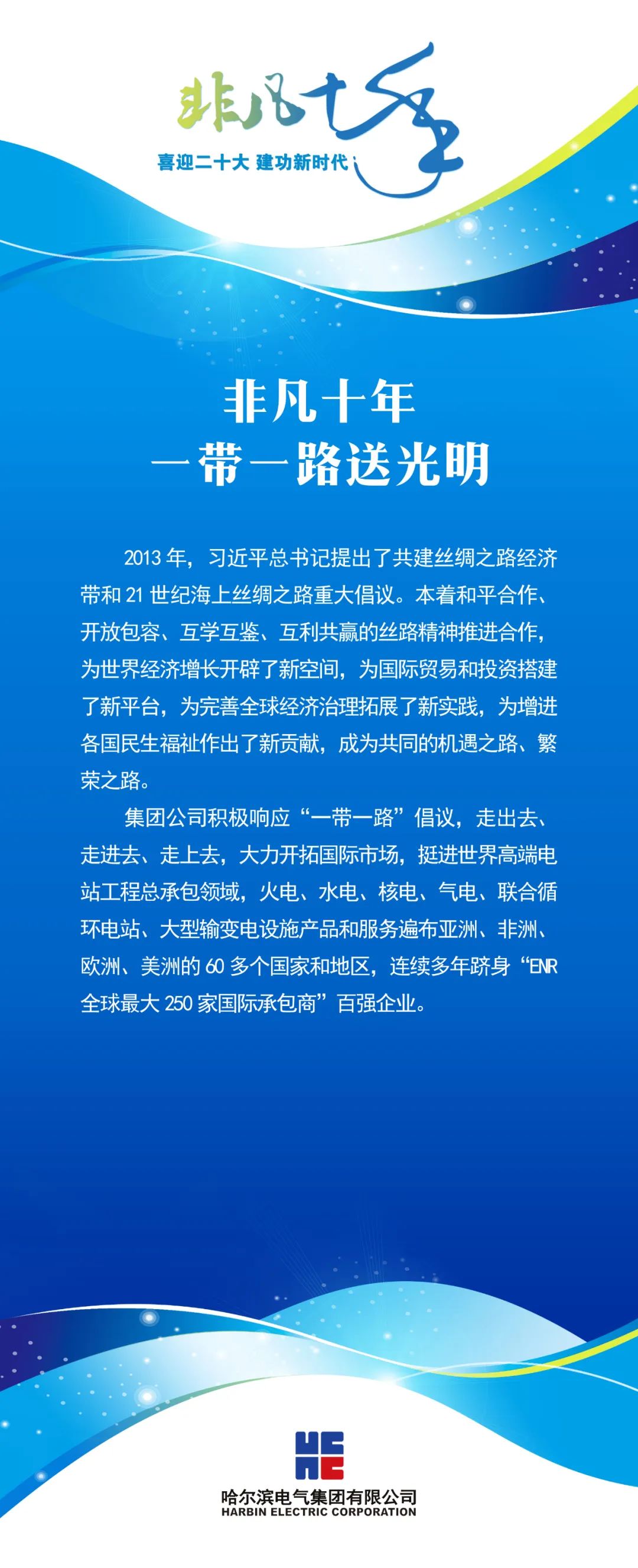 9539F782A93F9B2AFDA5F657138_57AD0706_3DD3F.jpg?e= bifa·必发(中国区)唯一官方网站