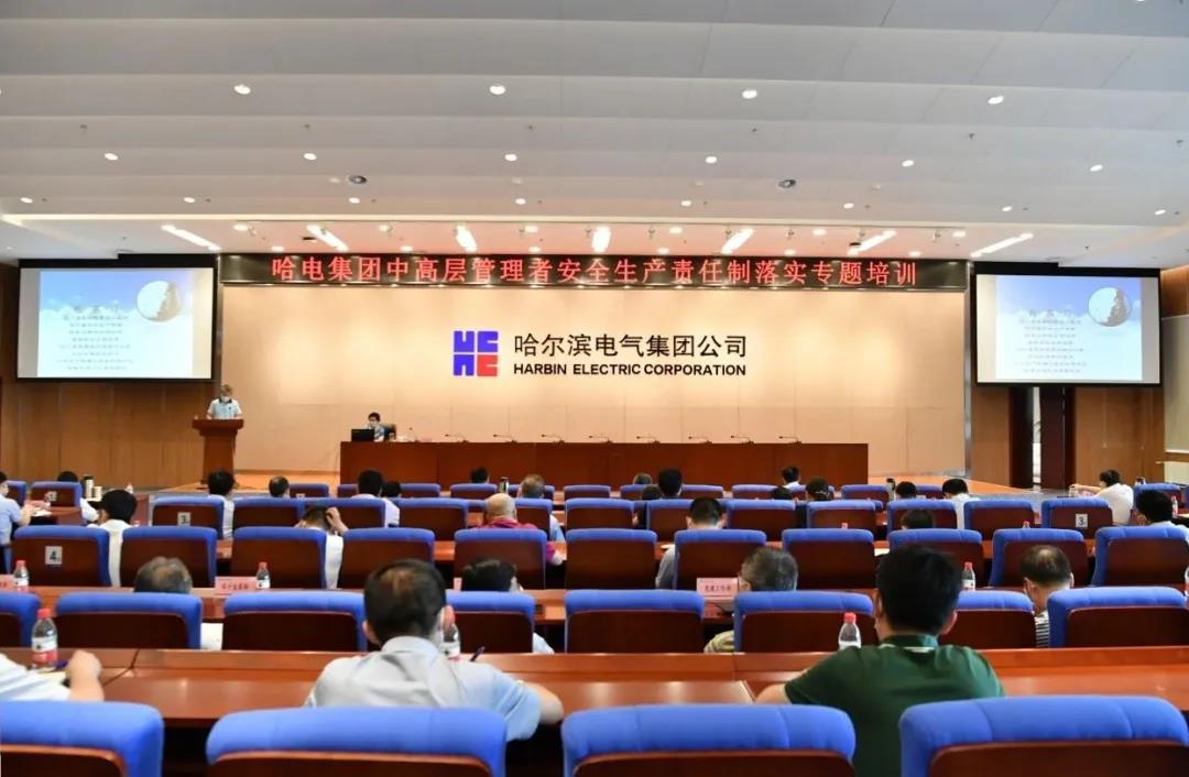 bifa·必发(中国区)唯一官方网站