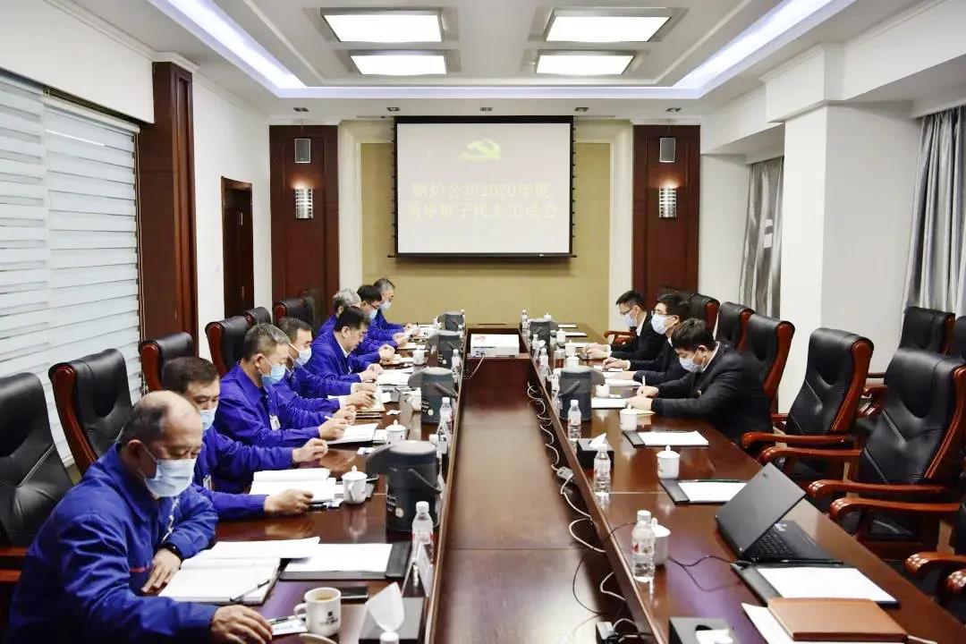 bifa·必发(中国区)唯一官方网站