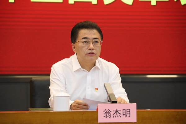bifa·必发(中国区)唯一官方网站