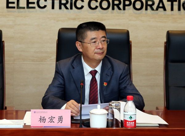 547A9953D0BF28E7CC9A86CCD9A_7DE9776B_A80E.jpg?e= bifa·必发(中国区)唯一官方网站
