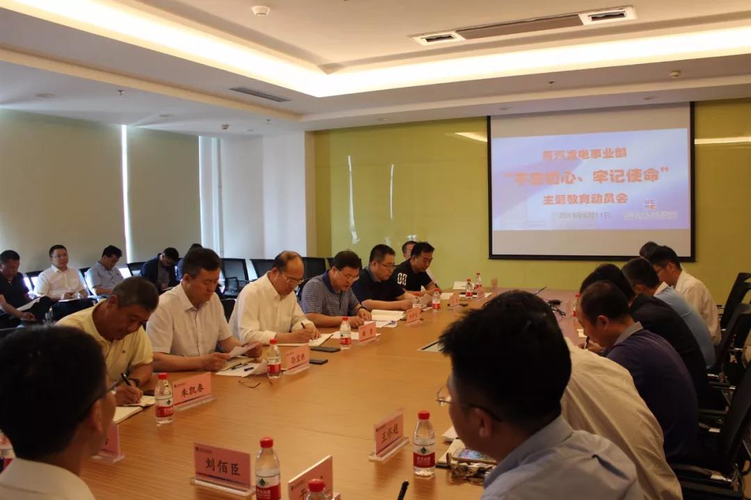 bifa·必发(中国区)唯一官方网站