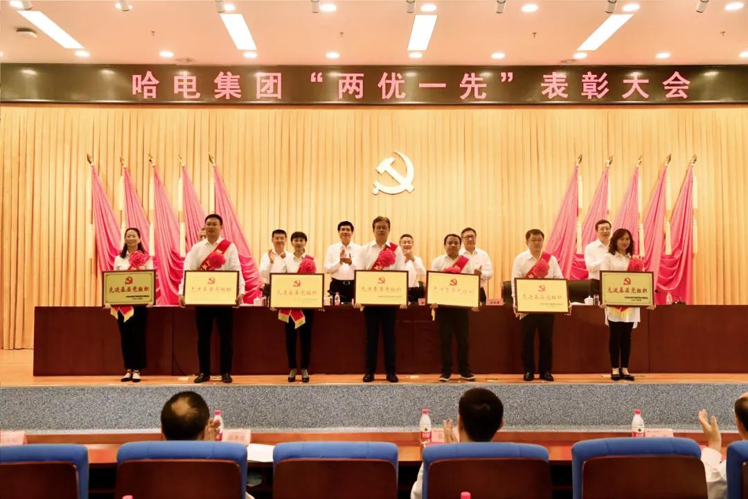 CAC583F8D09723B49A770D91CDC_E3FE059E_1A7A6.jpg?e= bifa·必发(中国区)唯一官方网站