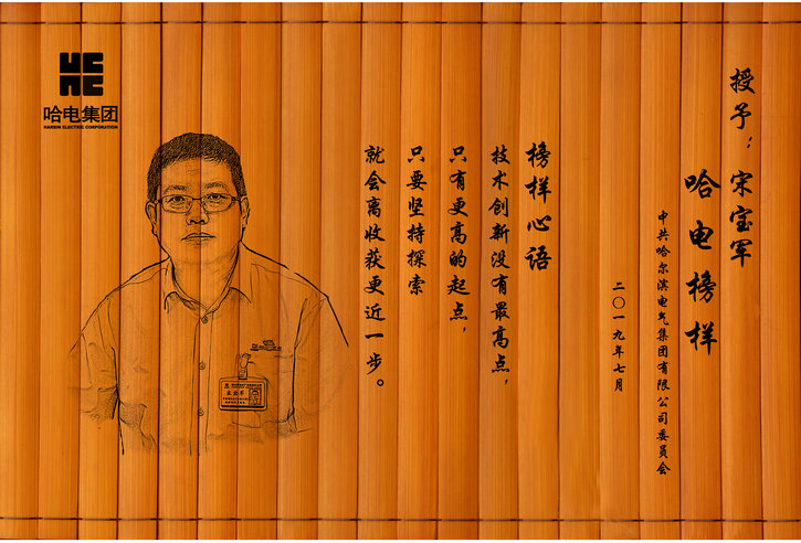 B0E3E0D4B82348028F875D8B5FA_38D55587_204A6.jpg?e= bifa·必发(中国区)唯一官方网站