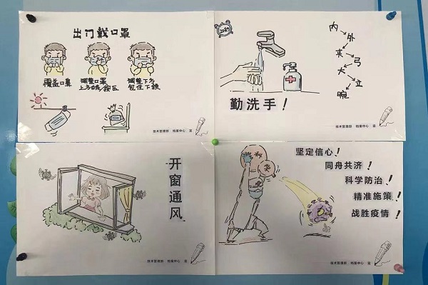 bifa·必发(中国区)唯一官方网站