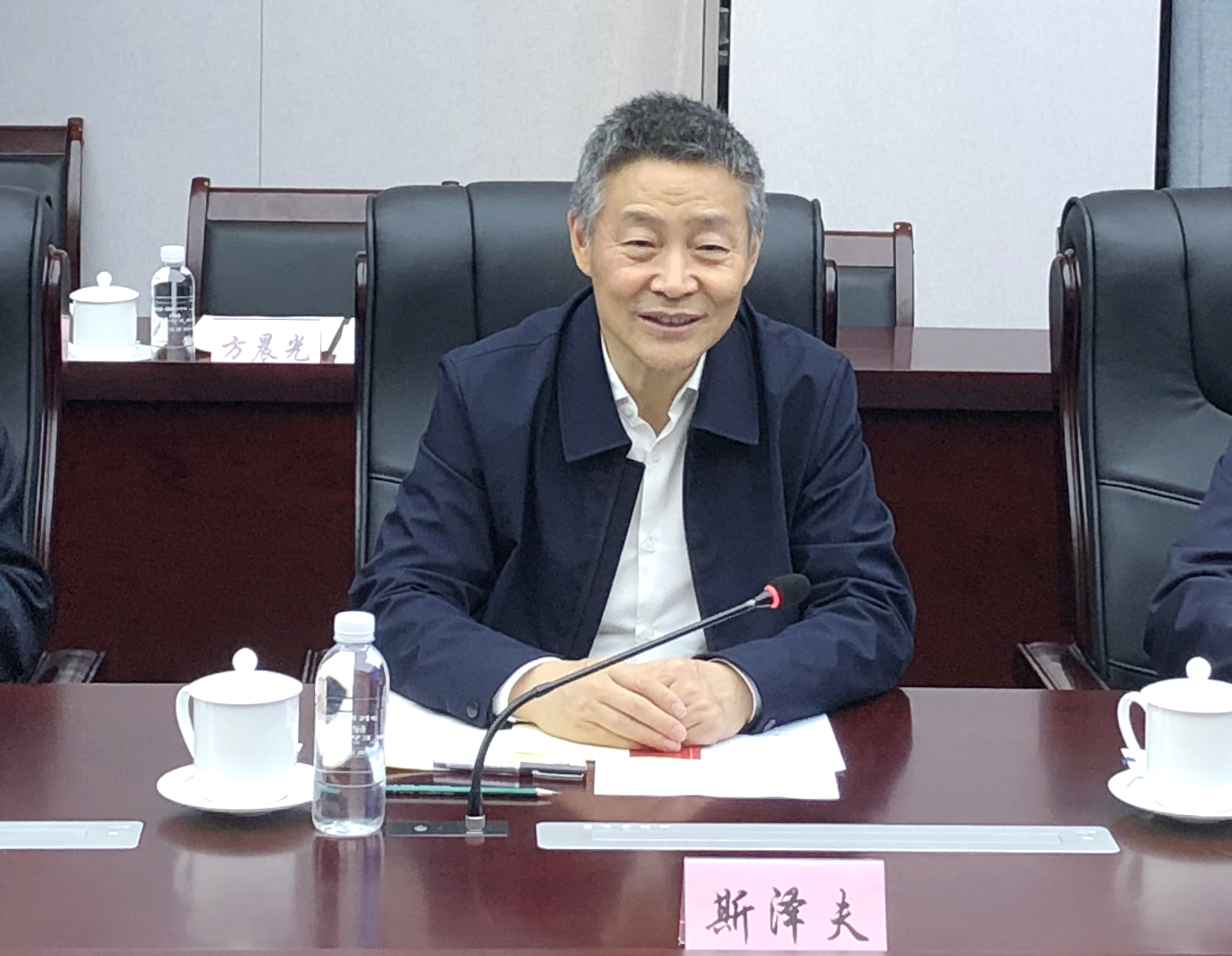 bifa·必发(中国区)唯一官方网站