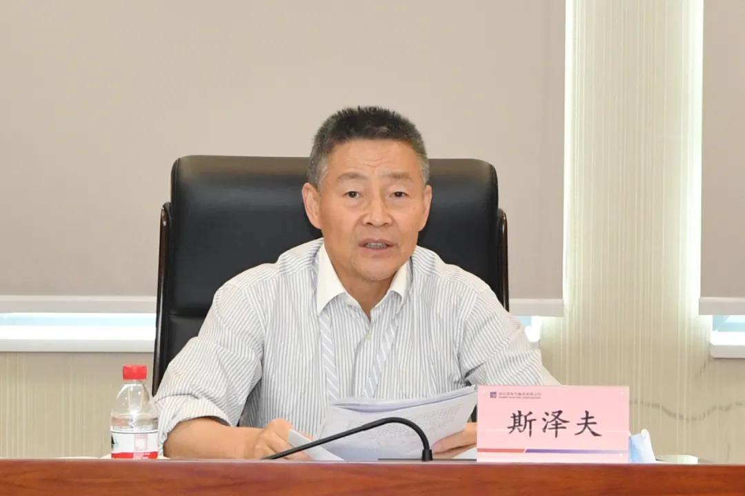 bifa·必发(中国区)唯一官方网站