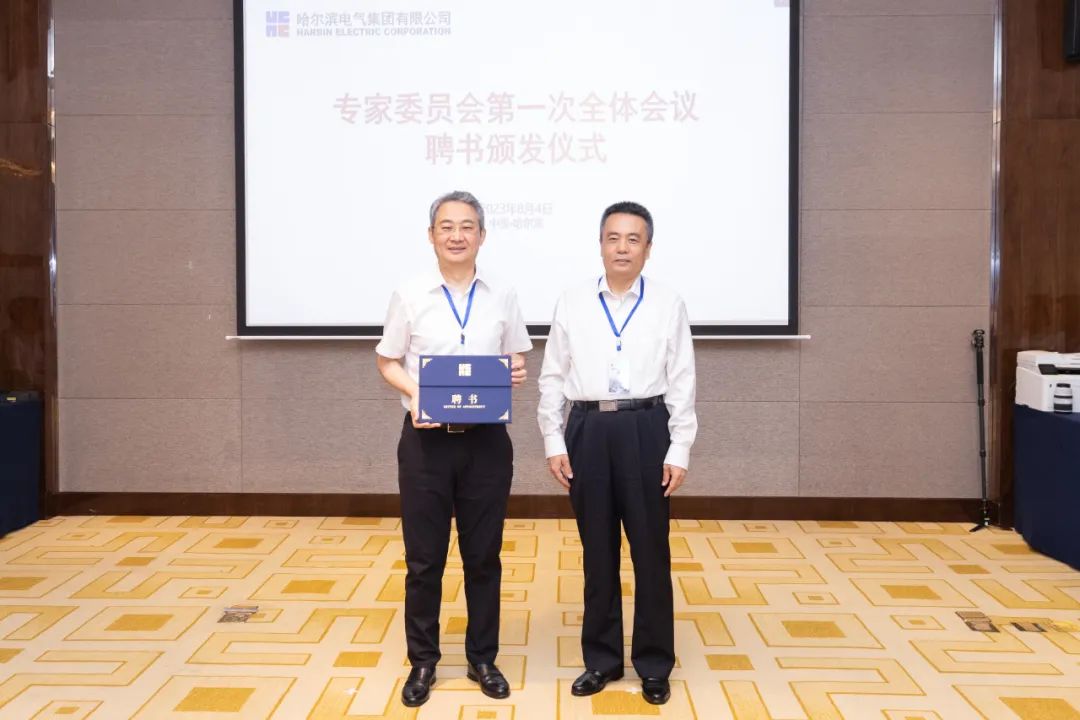 bifa·必发(中国区)唯一官方网站