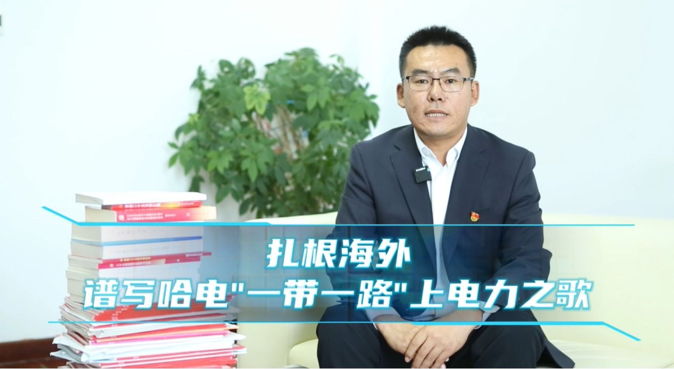 bifa·必发(中国区)唯一官方网站