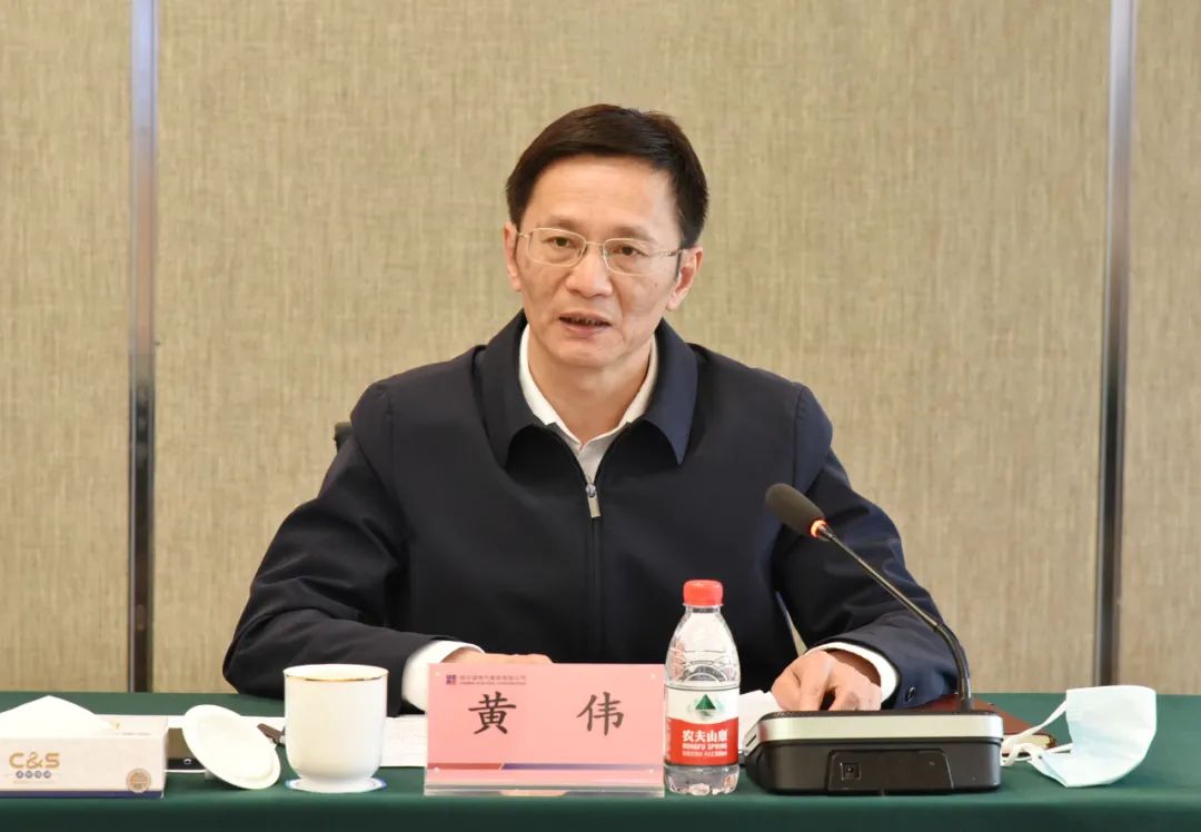 bifa·必发(中国区)唯一官方网站