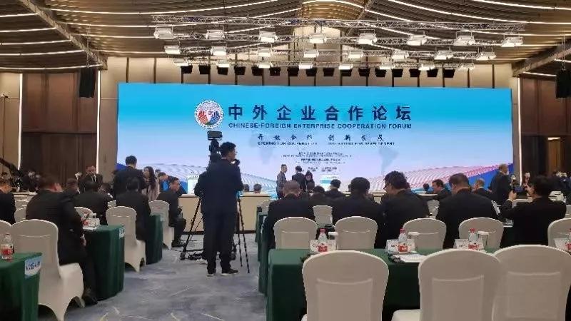 bifa·必发(中国区)唯一官方网站