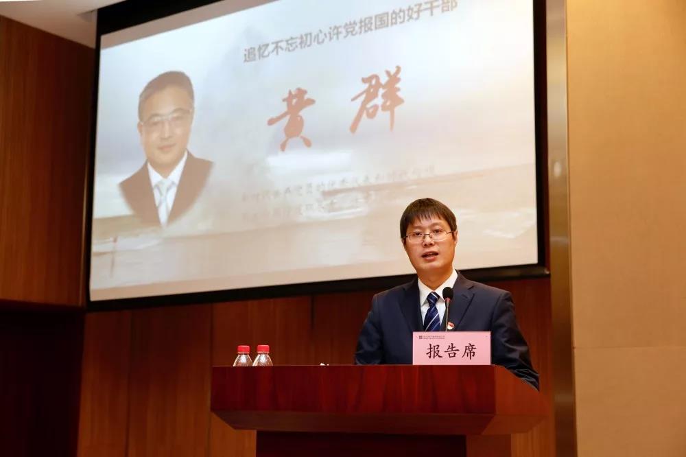 bifa·必发(中国区)唯一官方网站