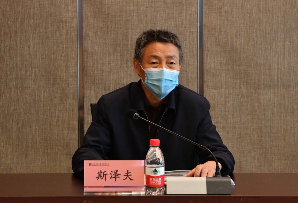 bifa·必发(中国区)唯一官方网站