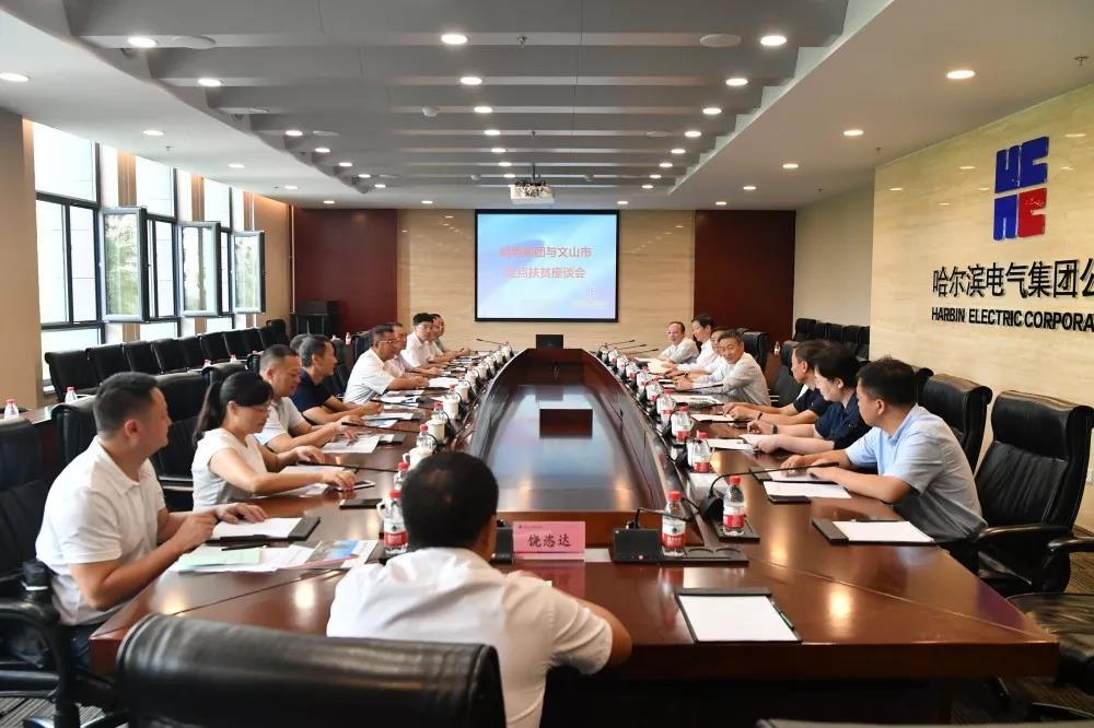 bifa·必发(中国区)唯一官方网站
