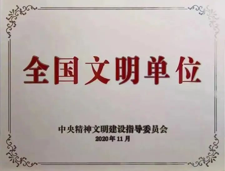 1951766DF92C753C9ED221AE305_9578BC47_8128.jpg?e= bifa·必发(中国区)唯一官方网站