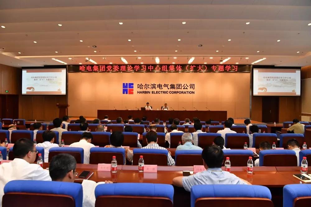bifa·必发(中国区)唯一官方网站