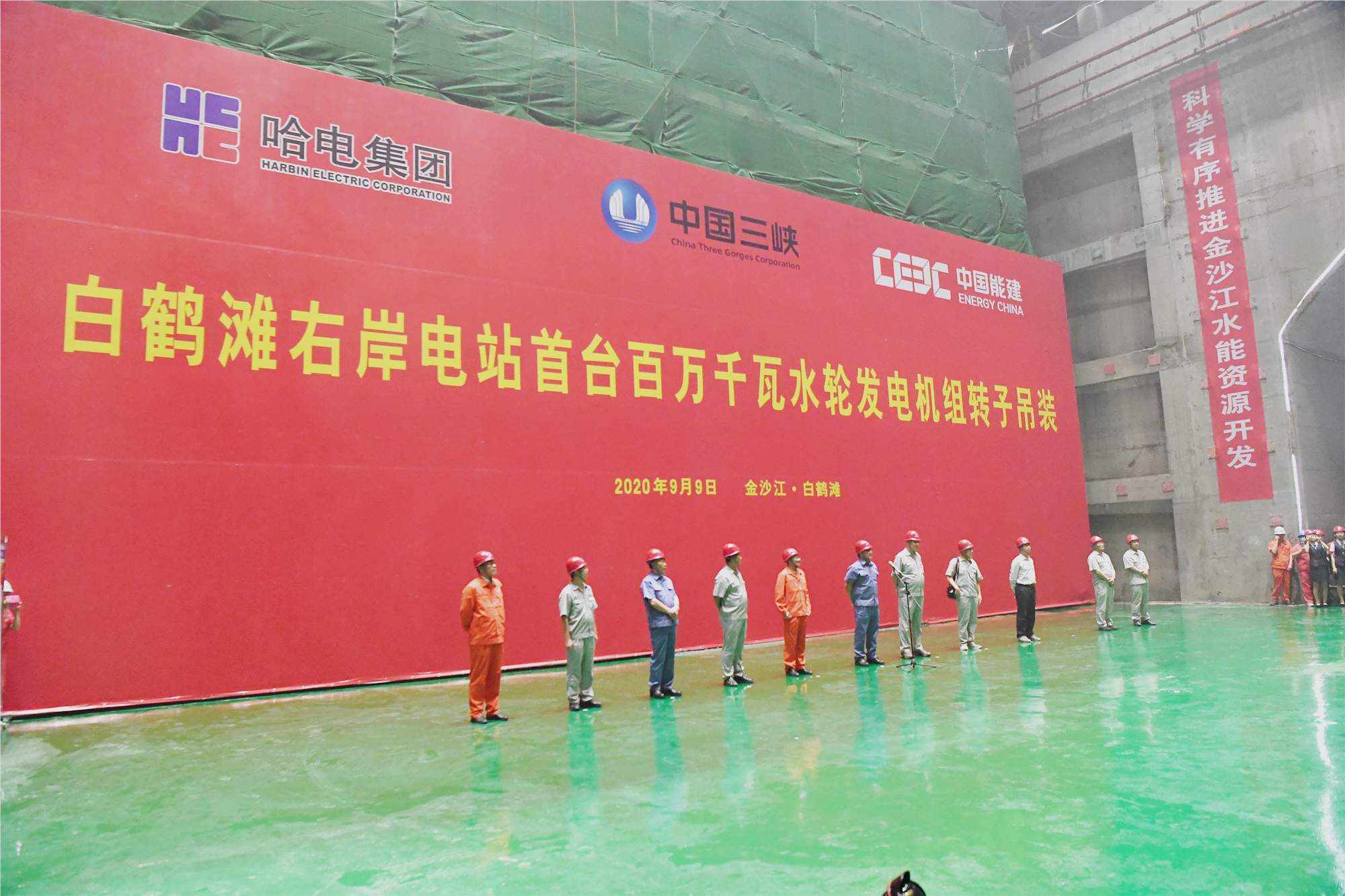 CEE1D241C7417EA71CE3533BCAA_5B798B1F_347D2E.jpg?e= bifa·必发(中国区)唯一官方网站
